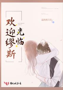 破渝州