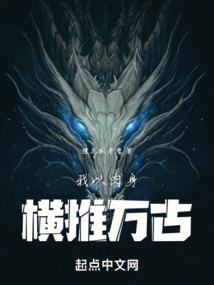 忆梦河畔