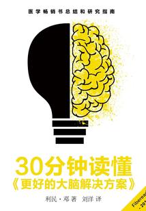 凝容不慕