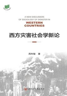 我有无限修仙系统