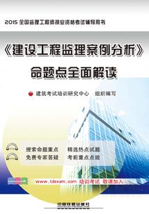 玄幻：我升级有随机天赋