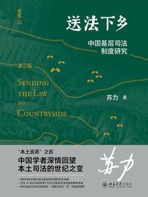 凭空消失的房子