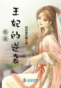 笑隐江湖