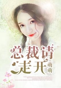 今昔国物语