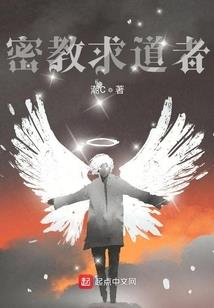 重生：神级小学生