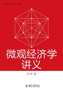 我只想快乐的修仙