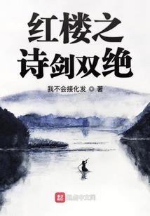 再创斗战神纪元