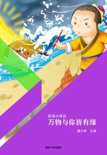tfboys之王俊凯寻找记忆