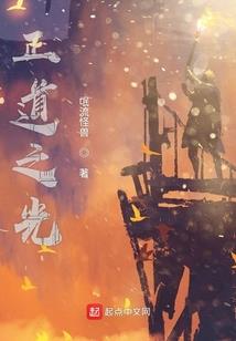 超级明星助理