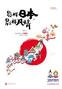 天灾之我带着空间冲出地球