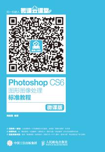 修仙从做出选择开始