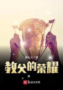 两世情缘还在