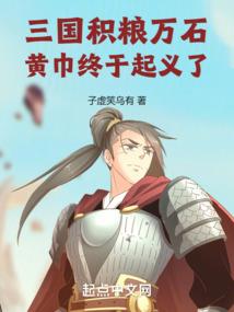 在异世界冒险反而不像在冒险