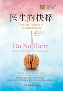 奶味男孩