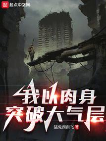 希尔德之剑