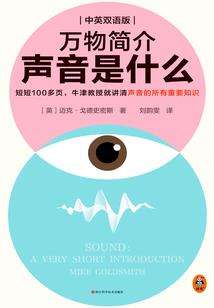 恨不相逢未嫁时