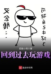 梦不是真的