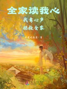 赤诚的心