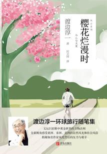 游戏王之完璧的手札