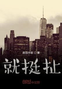 洛水春寒