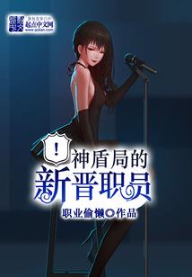 金城公主传奇
