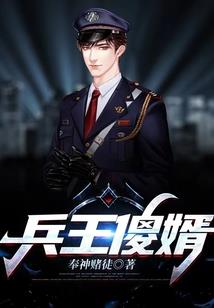宣于归