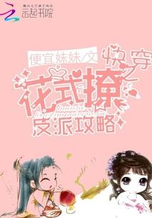 帝道至尊