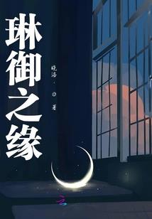 帝国从零开始