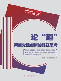 狂邪夺天