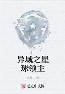 三国之超越掌控