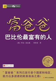 追爱,我的总裁哥哥