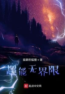 量人