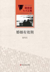 北岛弱水