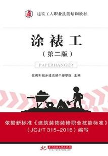 尘间小叙