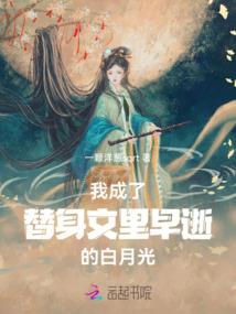 浮沉的季节
