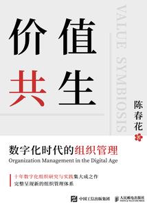 从仙国开始修炼