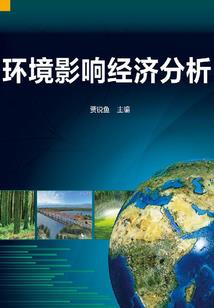 世界太苦
