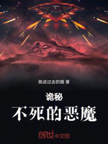 周溟