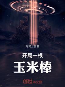 冷少的宠溺妻