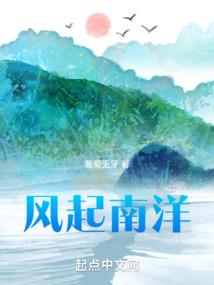 灵枪纪