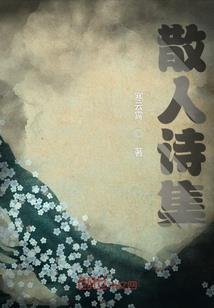 想让他们有个完美的结局