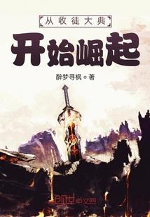 重生之拥抱你