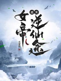 我的青春恋爱物语总是混乱的