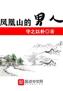 碧月歌