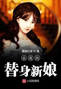回眸长叹息
