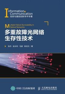 爱上神偷总裁