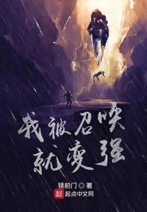 仓狼北斗