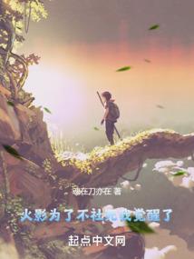 青春笔记本