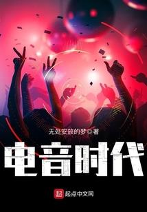 神级大师兄