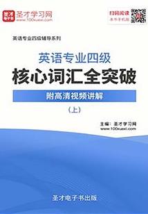 诡异的一些小故事